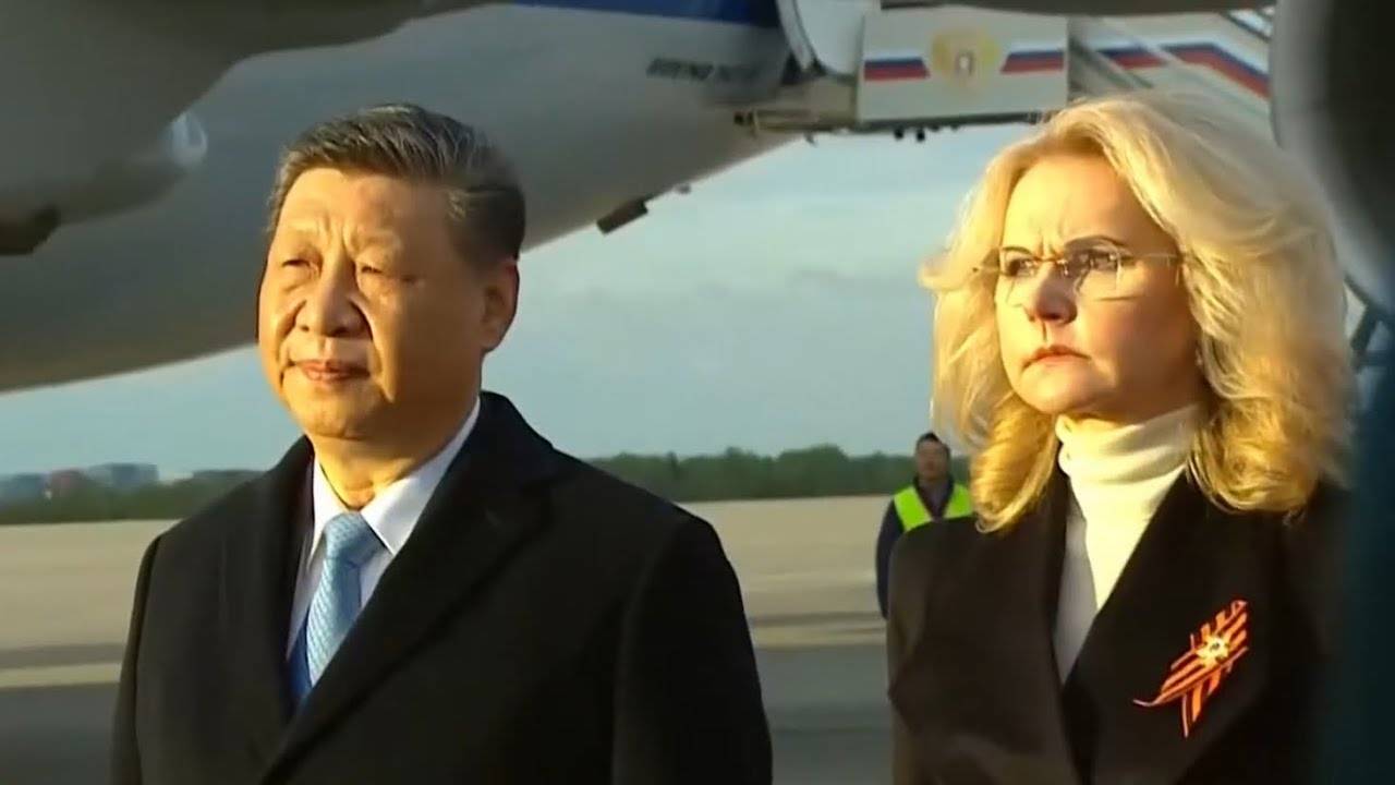 Си Цзиньпин ПРИБЫЛ в Москву на Парад Победы | 9 Мая