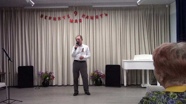 Случайный вальс- Алексей Зеленов