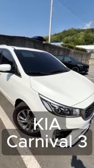 Автомобили с пробегом из Кореи. Вы знаете, где нас найти.