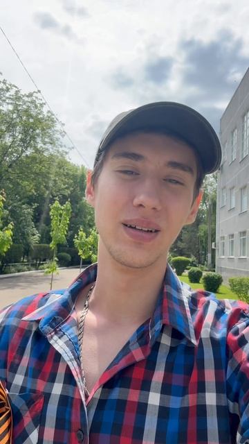 С Днём Победы!  От всего сердца поздравляю всех !