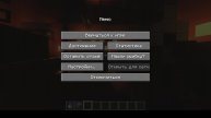 MInecrafft!2