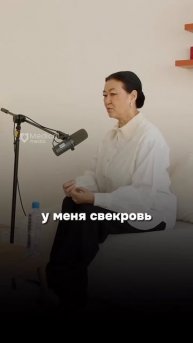Бесплодие и психология, есть ли связь?