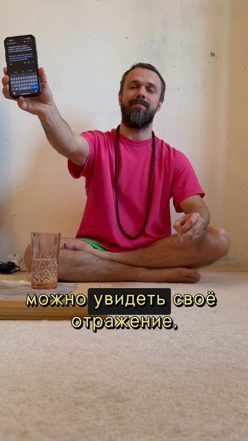 #МастерМуни #мудрость #послание