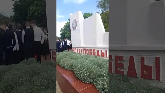 VID_20250509_100059.mp4