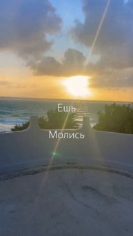 Ешь, молись, люби….❤️#shorts #art