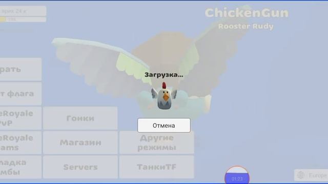 мы играем гонки 🏎️🏎️🏎️ (в это видео есть секретно?
