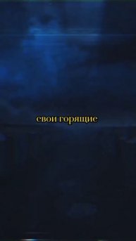 вернуться в прошлое нельзя, но помнить буду постоянно ☕🍁