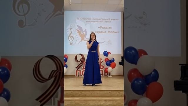 Нестеренко Илария г.Шумерля ДШИ №1