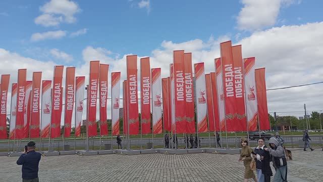 парк победы