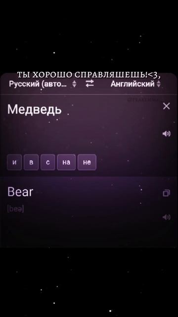 я оживаю. снимать хочу немного, но не особо. всех люблю,