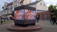 VID_20250508_Брест. Улица Советская.🎈🎈🕊️🕊️🕊️