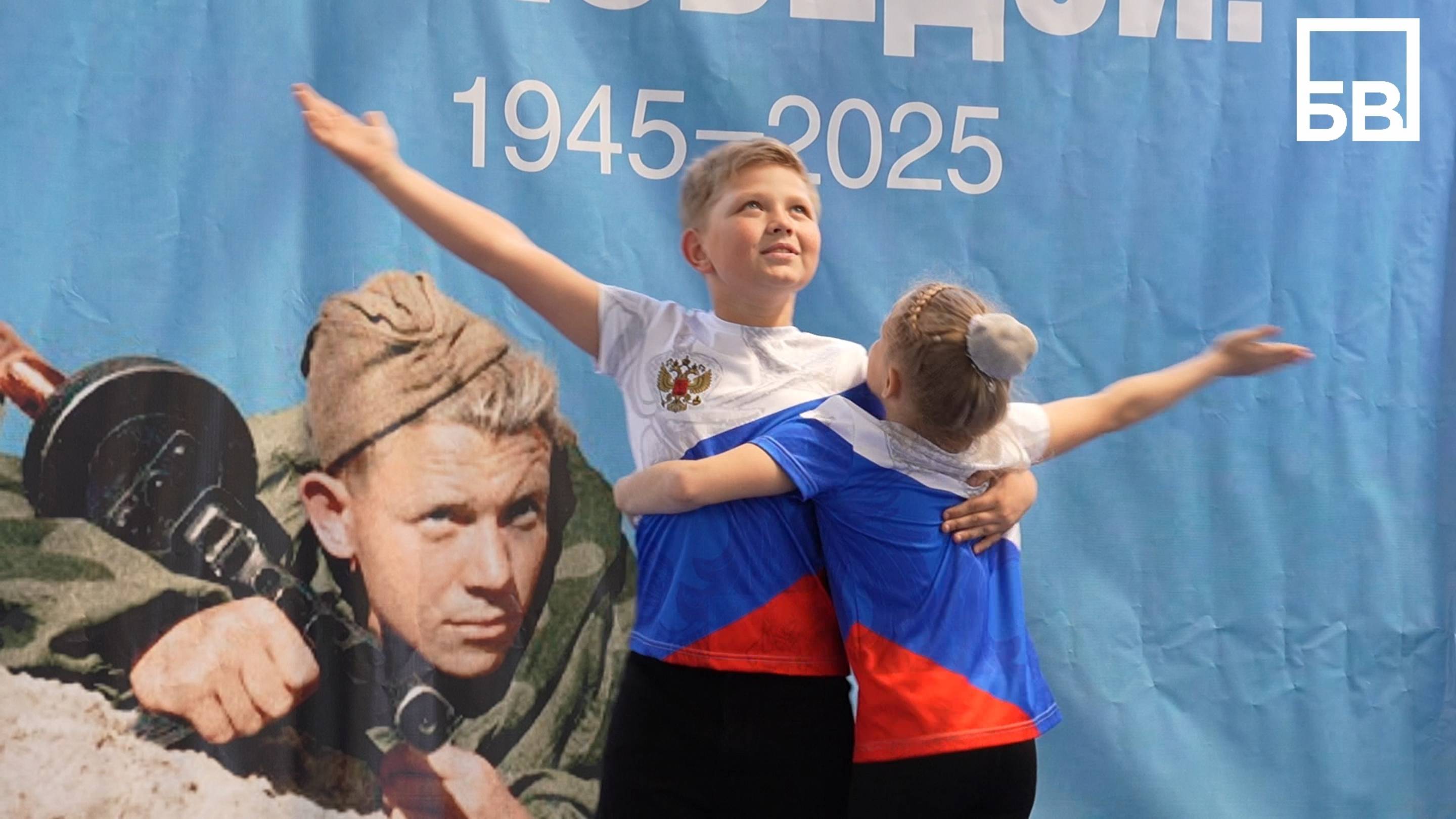 В балаковском Детском парке в честь 80-летия Победы состоялся праздничный концерт