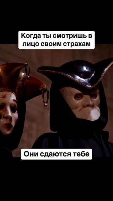 #психологияличности #shorts