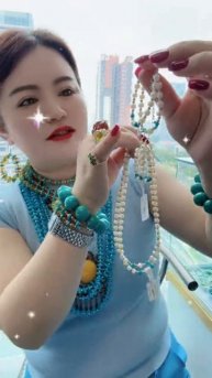 250508-11 Sleeping Beauty Turquoise meets pearls! The set is stunningly beautiful