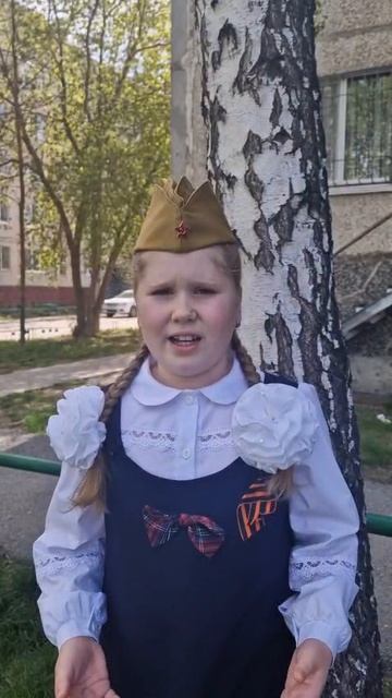 С Днём Победы!