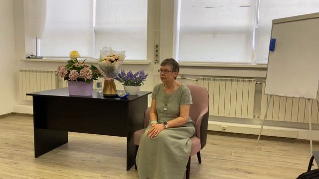 Женские процессы 3 часть встречи с москвичками