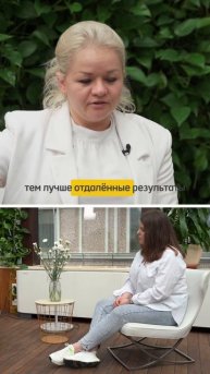 Когда лучше начать лечить опухоль? #онкология #лечение