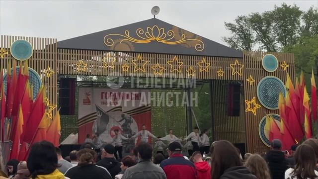 ЦПКИО 9.05.2025