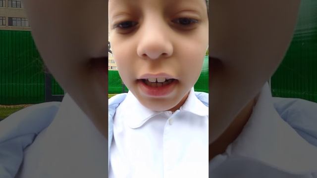 Фигня 4