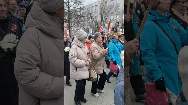 С Победой!!