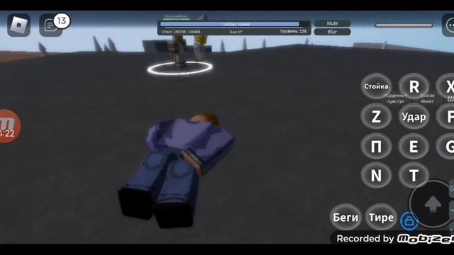 какого нпс не возможно победить с помощью киллер квин в stand upright reeboted