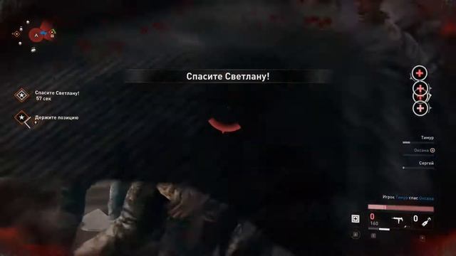 Спасаем москву от ходячих в World War Z
