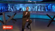 Музыка Победы. Утро с Губернией. 09/05/2025. GuberniaTV