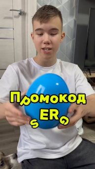 ‼️ЧТО ПОДАРИЛИ НАШЕЙ СОБАКЕ НА НОВЫЙ ГОД😱#shorts