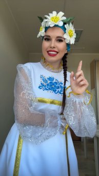 Алина Гаврилова - «Одного»