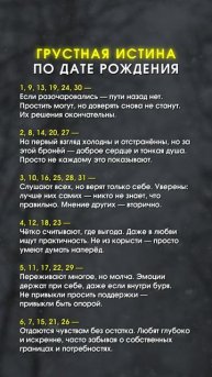 Забирай гайд в моем телеграм канале в описании профиля