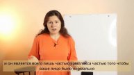 Почему массаж лица бесполезен