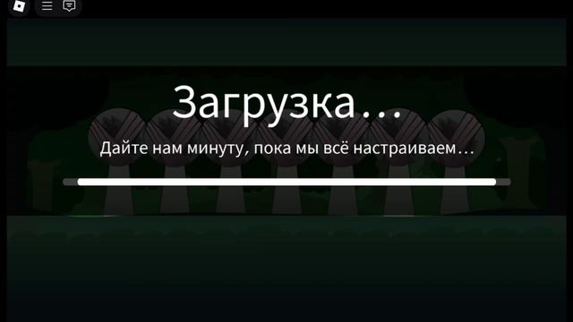 Обновления в спрунки плюс roblox