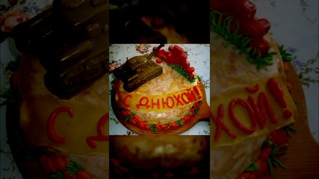 Ну вот еще на один годик постарел!С ДР МЕНЯ #ДР #ДНЮХА #СДР #ХЕППИ #SHORTS #ШОРТС
