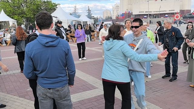 Я не буду танцевать... 08.05.25...