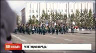 Репетиция парада. Утро с Губернией. 09/05/2025. GuberniaTV