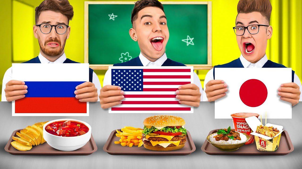 А4 - ШКОЛЬНАЯ ЕДА из РАЗНЫХ СТРАН МИРА Челлендж !