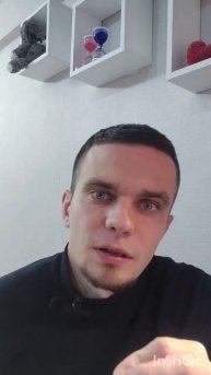 Помощь для зависимых есть – 12 шагов! Подпишись, чтобы ?