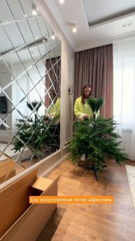 Зима не за горами! А вместе с ней новогоднее настроени?