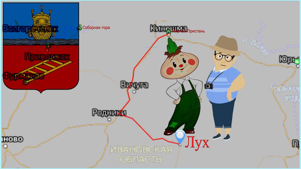 Лух ножками, что посмотреть за один день.