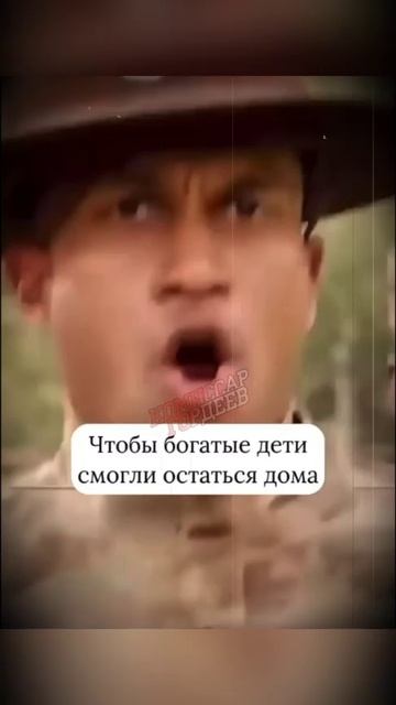 подготовка