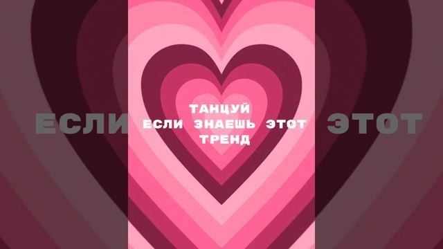 1000034124.mp4