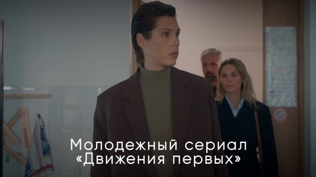 Первая всероссийская премия «Разговоры о важном» разговоры о важном 12 мая 2025 жизнь в движении