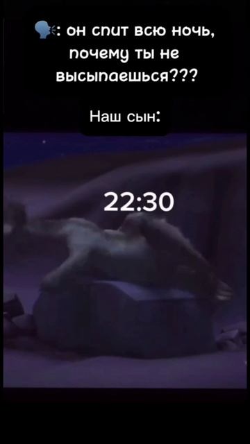 А как у вас ?