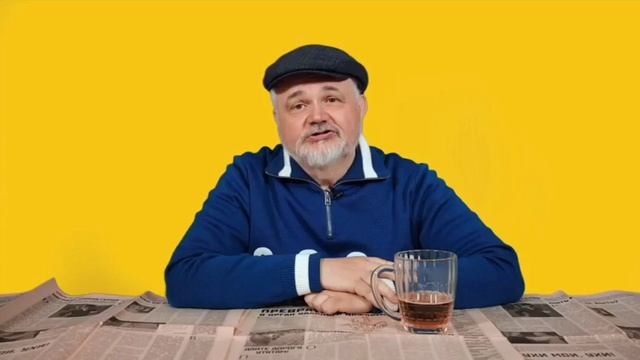 РФ, Украина , СССР - масонские колонии.ts