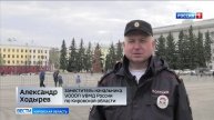 Кировчанам напомнили о запрете запуска беспилотников и пиротехники