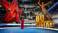 С 80-й годовщиной Победы ветеранов Великой Отечественной поздравил Михаил Мишустин