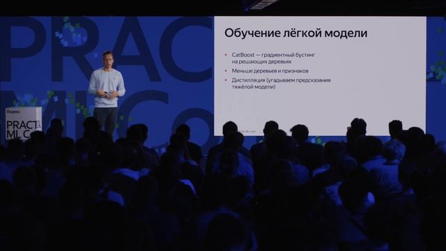 Как улучшить знакомые подходы для рекомендации незна?