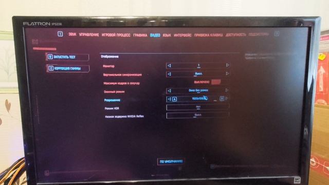 GIGABYTE RX 6400 EAGLE, проверка
