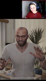 Шок как он есть #gta5 #gtav #gta #gtaplaythrough #rockstar