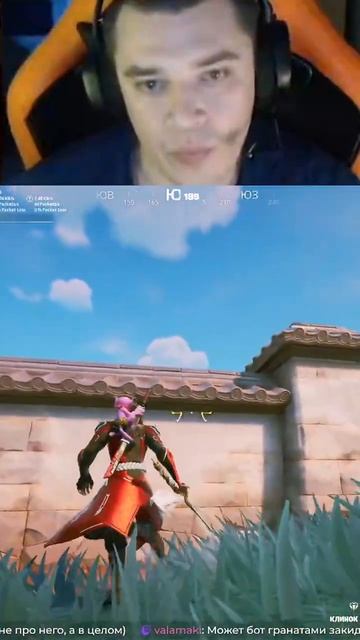 Граната, маска, ураган, тайфун | #ru1ce с помощью #Twitch